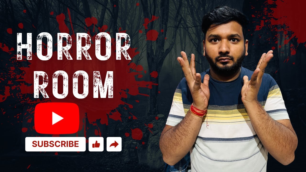 मेरे घर का सबसे डरावना कमरा | Horror Room Reality | सच या वहम? 💀☠️🎃 