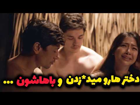 دخترای جوونو به بهانه کار کردن میبرن فاحـ شه خونه تا ازشون درامد داشته باشن اما یک عکاس 