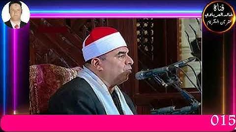 قران الفجر تلاوه قرانيه من سوره النمل القصص  القارئ الشيخ محمد يحيى الشرقاوى 27-- 10-- 2023م