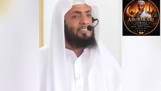 Ukitaka Kumjua Mtu, Angalia Marafiki Zake! 😢 | Mawaidha Yenye Kubadilisha Maisha
