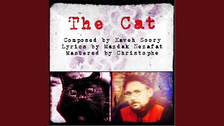 The Cat (Gorbeh)