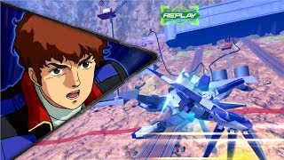 【EXVS2】大尉を目指してぶっぱします!!Part9