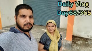 आज मेरे जीजा की साइकिल का टायर फट गया🚴🚵😭😭 Our daily vlog Day 68/365#explore #dailyvlog #familyvlog