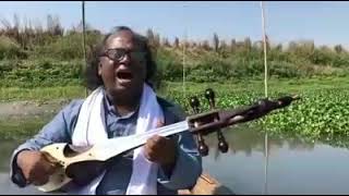 Gohin Gang E Horlam Parri- Fakir Arif Baul