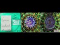 Psychoactive Scandosounds - Classic MD Trance Collection