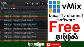 Download Lagu How to vmix playout automation free playout output avi, hdmi, udp, rtmp|Tamil tutorials| MP3