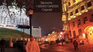 Снять офис Киев Подол, Андреевский спуск. Аренда коммерческой недвижимости в Киеве на Подоле(Снять офис закрытого типа в Киеве на Подоле, Андреевский спуск 34. Аренда помещения в Киеве 150 кв.м. 1750 у.е./мес..., 2016-04-26T07:32:34.000Z)