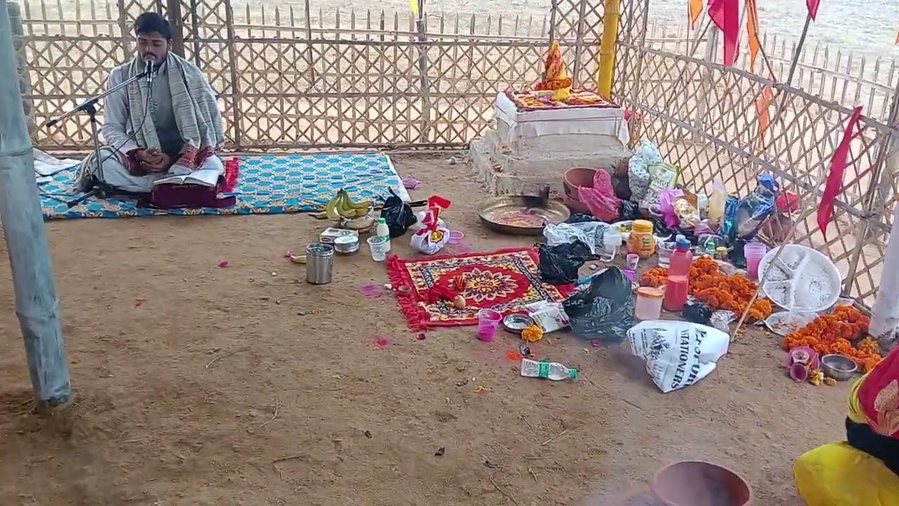 श्री लक्ष्मी नारायण महायज्ञ