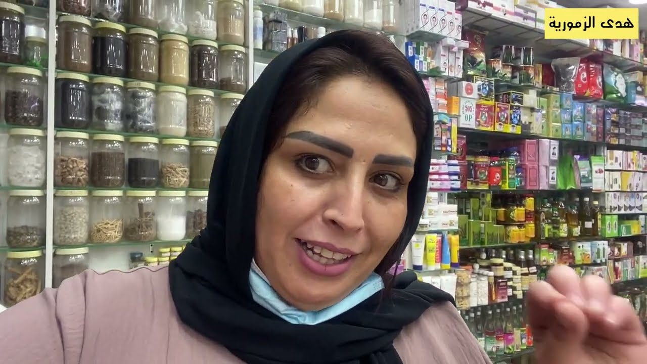 هذاهو الفيديو  ديال الحنة لي وعدتكم بيه وشاركت معاكم حتى المنتجات المغربية  🇲🇦 لي كاينة في بوظبي