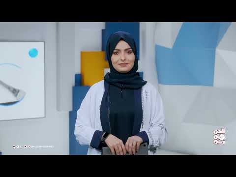النشرة الثقافية | يوم الفن العالمي... حكاية الفن اليمني في المهجر