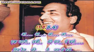 Video voorbeeld van "Akhiyan Sang Akhiyaan Laagi Aaj - Classical Karaoke With Hindi Scrolling Lyrics  - Mohammed Rafi"