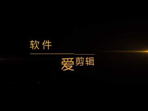 Cctv春晚彩排田震《风雨彩虹铿锵玫瑰》Cctv Spring Festival gala
