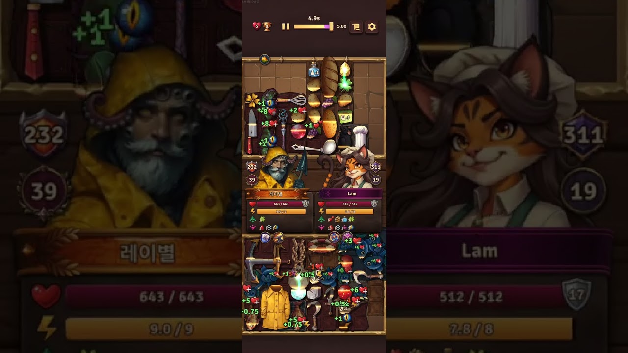 백팩 브롤 모로우 닻 아니고 넵튠창