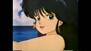 きまぐれオレンジ☆ロード CM - YouTube