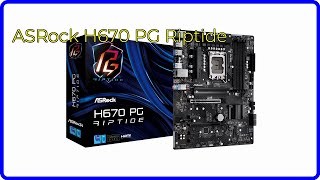 REVIEW (2026): ASRock H670 PG Riptide. First Look. - YouTube