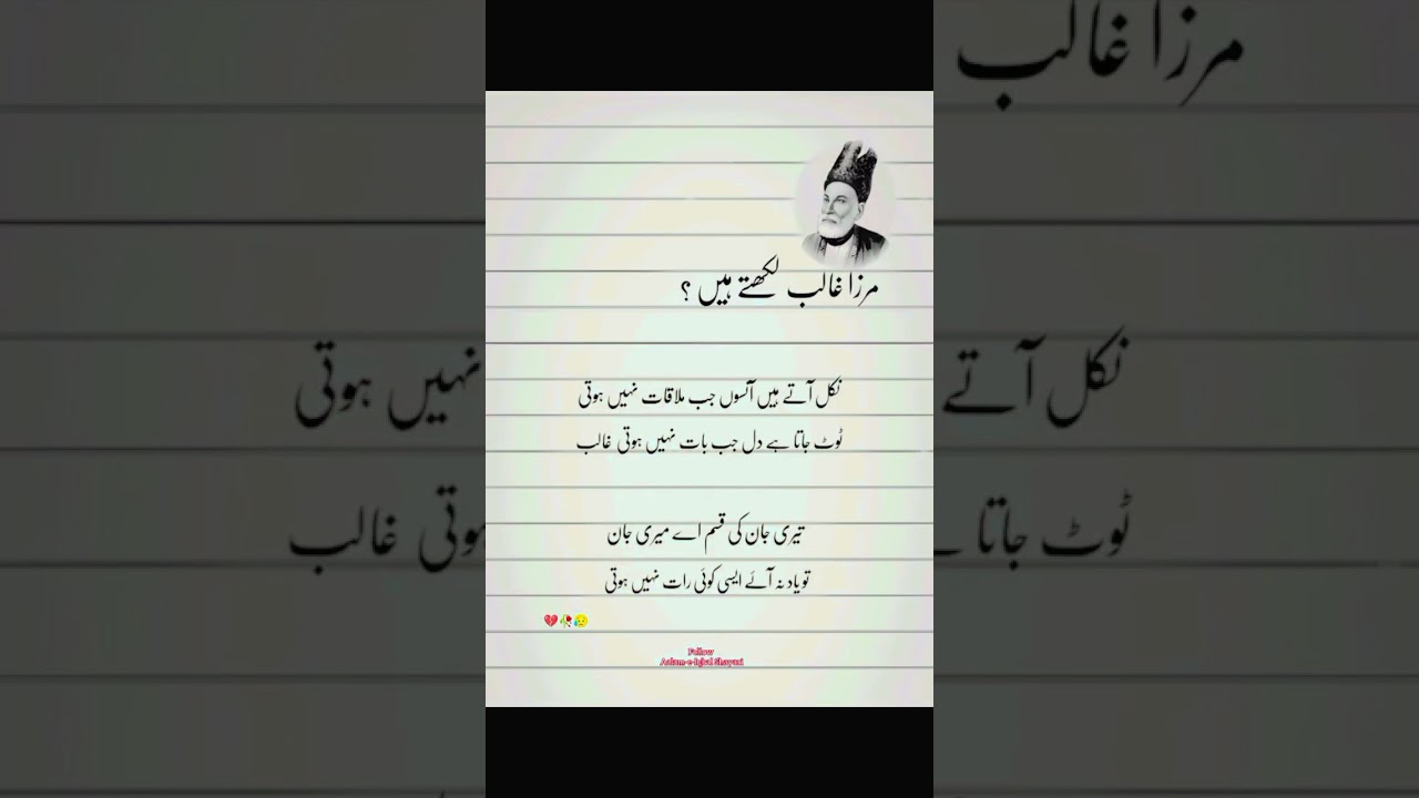 Some memories hurt the most when silence speaks louder than words.”