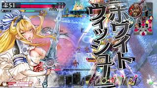 【WLW】ドレスアップサンドPart7【EX05】