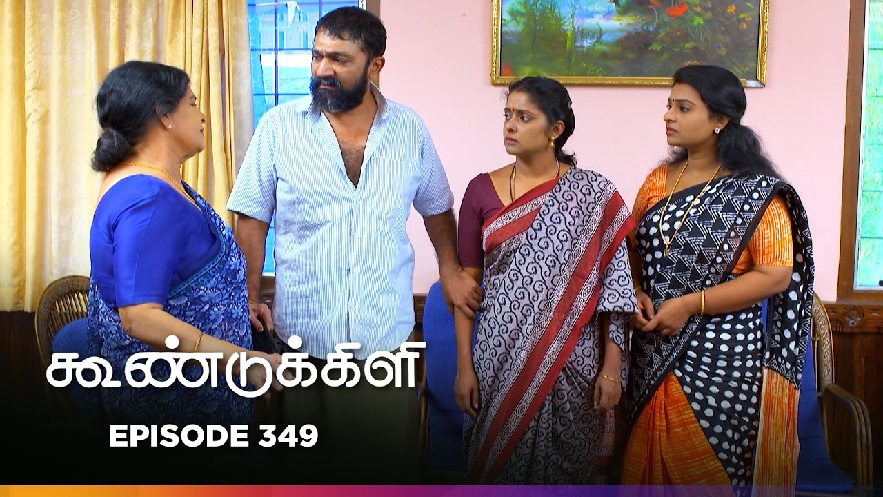 Koondukkili | Episode 349 | கூண்டுக்கிளி | Thanthi One | 9th Mar 2026 | Tamil Drama Tv Serial