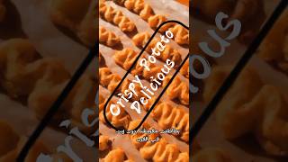 بطاطس مقرمشة بدون زيت في الفرن بدون قلي صحيه ومقرمشه crispy potato without oil #shorts #delicious 4d