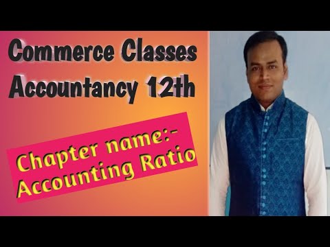 Commerce classes - YouTube