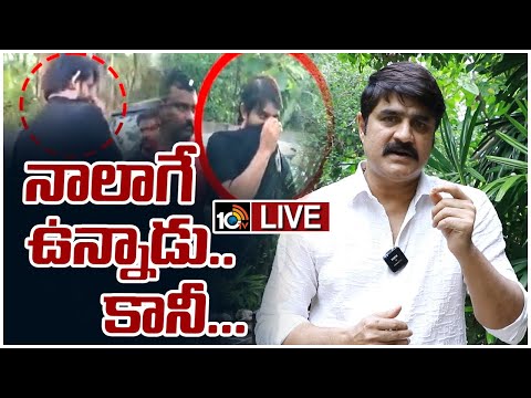 LIVE: Hero Srikanth Reaction Over Bangalore Rave Party 