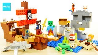 LEGO Minecraft The Pirate Ship Adventure 21152　Build & Review　UNBOXING