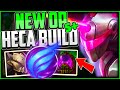 How to Play Hecarim Jungle & HYPER CARRY! + NEW OP Build/Runes - Hecarim Jungle Guide Season 11