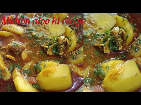 Mutton aloo curry recipe//SabseTesty Aloo Mutton Aisa Banae Khane Wala Hath Na Rok Pae