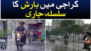 Rain continues in Karachi - Aaj News