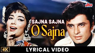 Sajna Sajna O Sajna | Ek Phool Do Mali | Sanjay Khan, Sadhana Shivdasani, Balraj Sahni