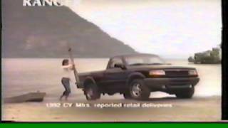 Ford Commercial 1992