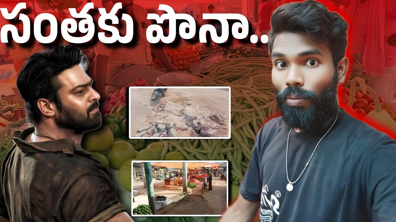 Today I Went To Market In Tadepalligudem| Reethik Dailylife