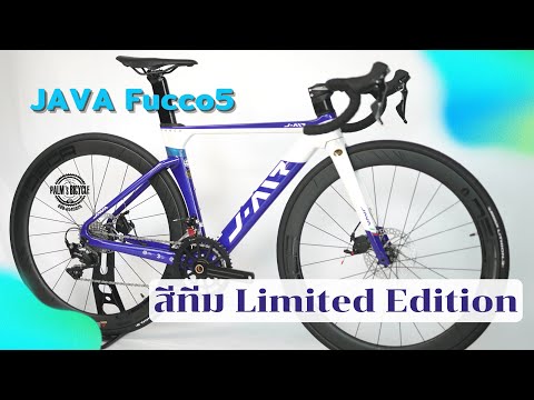JAVA Fucco5 Limited Edition สีทีมตัวแข่ง เพียง12คันในไทย