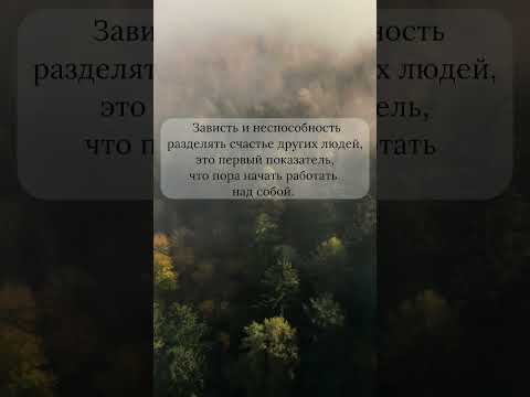Умеете ли вы