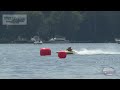 HRL 2013 - Tonawanda SE Final