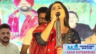 Je Tussi Vadde Bande Ho Gallan Vi Vaddiyan Ne Gurlej Akhtar Live Big Men Punjabi Song R Nait