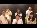 【アカペラ】今走り出せば/いきものがかり