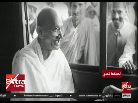 غرفة الأخبار الذكرى الـ 71 على اغتيال المهاتما غاندي 