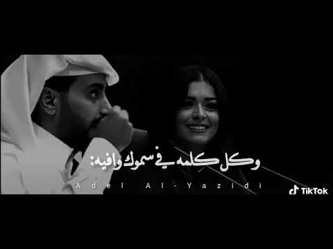 اشهد ان الله عطى وجهك قبول