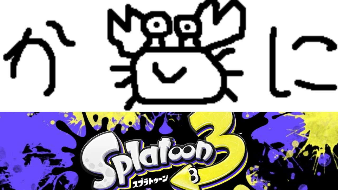 S+9~】さくさくっと昇格しちゃいますかー【スプラトゥーン3】 - YouTube