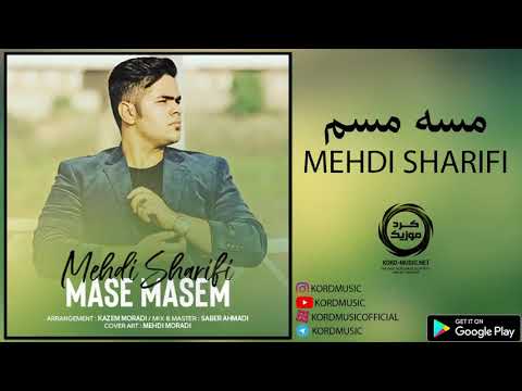 خوشترين كوراني فارسي مسه مسم به شه رتي داولود