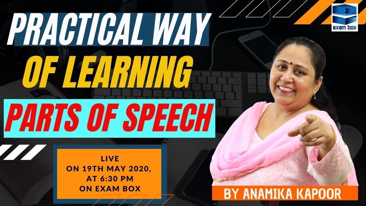 Learn Use Of Verb | How To Learn English Grammar From Basic| By Anamika