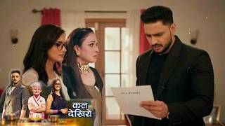 Neetu Gives Dua DNA report , Vikrant Shock || MANNAT || UPCOMING TWIST