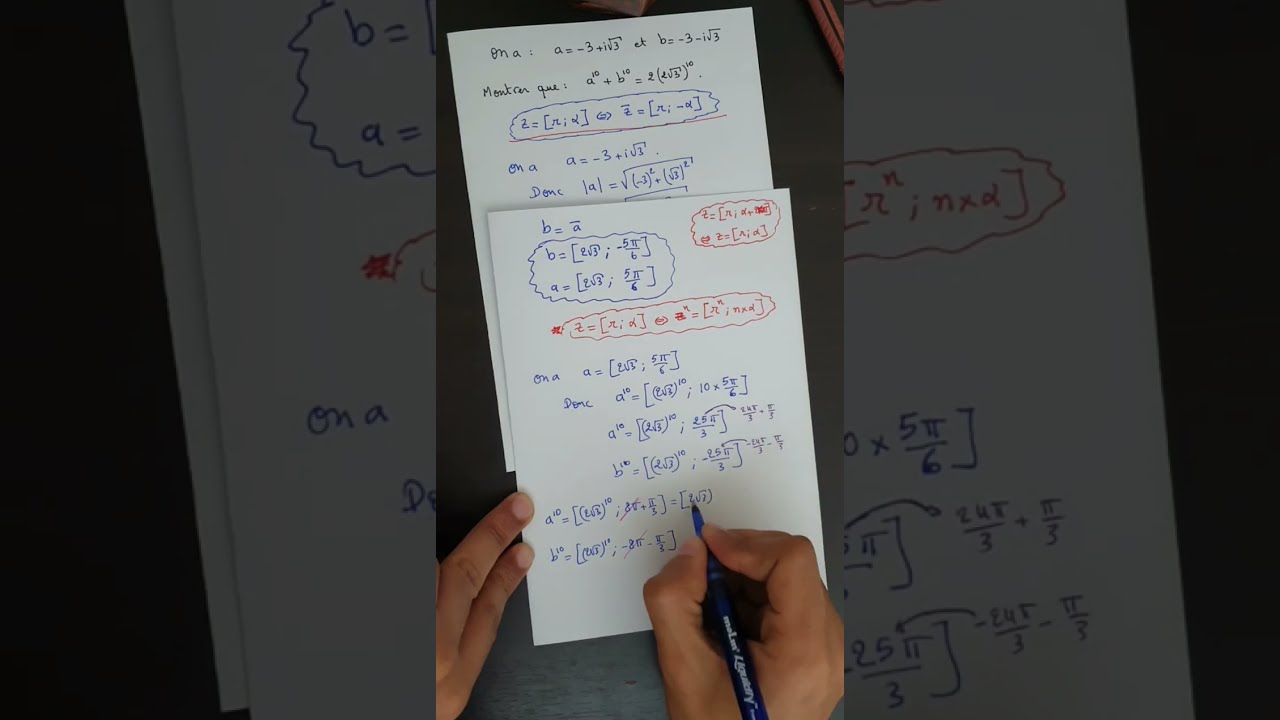 الثانية بكالوريا : تمرين في الأعداد العقدية - خاصيات الشكل المثلثي