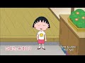 ​마루코는 아홉 살 #728 삼색 솜사탕이 먹고 싶어