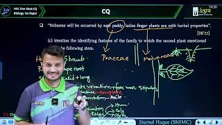 HSC Botany | Chapter-7:Gymnosperms And Angiosperms| CQ One Shot | English Version