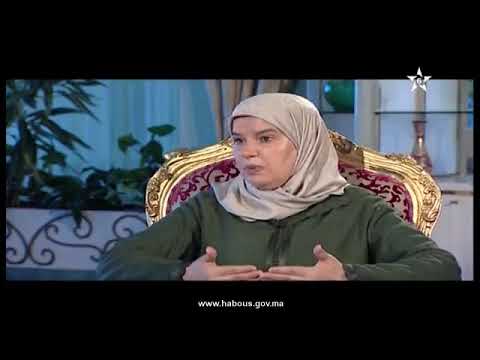 مؤمنات خالدات نفيسة بنت الحسين