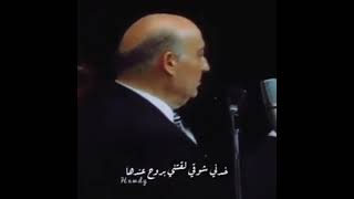 خدني شوقي ♥️