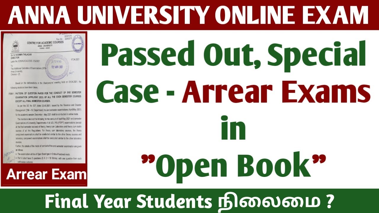 Anna University Arrear Exams in Open Book Mode? - Anna University latest news Tamil