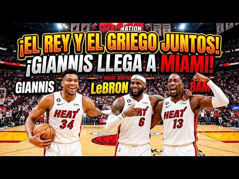 😱 NBA BOMBSHELL! GIANNIS TRADED TO MIAMI HEAT AND NO ONE CAN BELIEVE IT